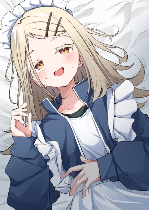 ジャージメイド広ちゃん #学マスFA