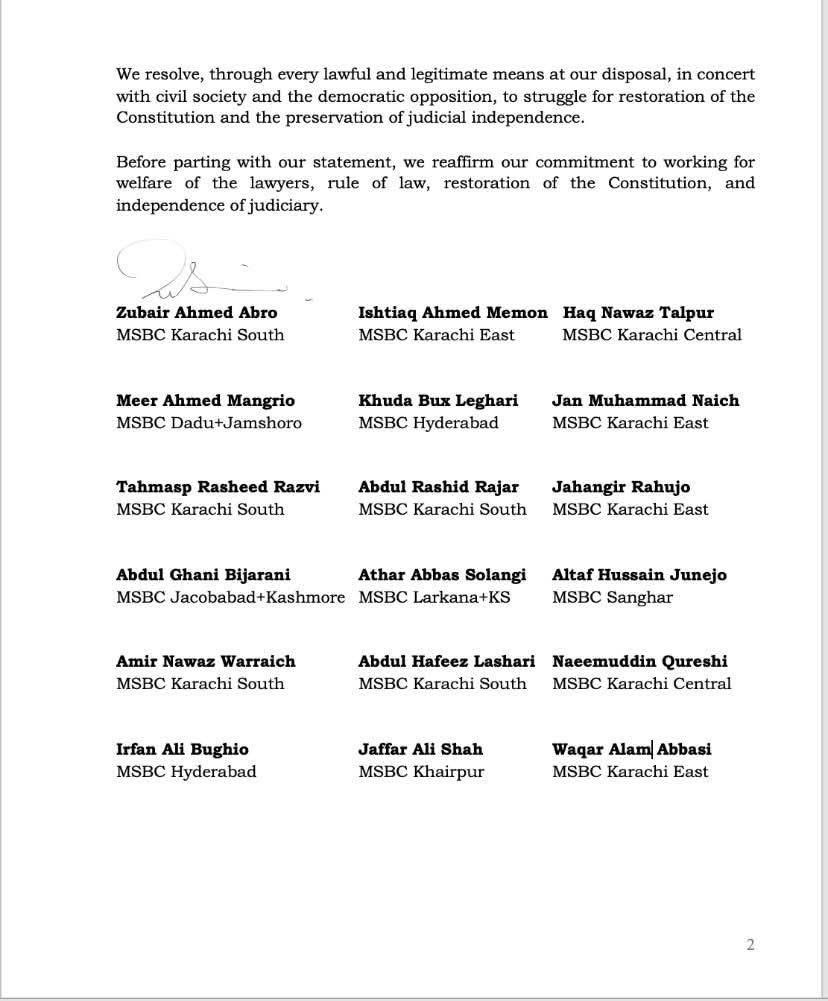 SabirJarwar's tweet photo. @AsadAToor Members of Sindh Bar council also showed a joint statement and condemned this amendment https://t.co/UylNVpVG5M