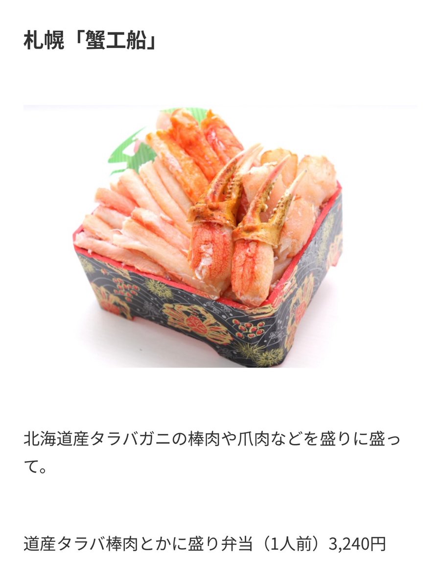 みおちゃん@バキバキピッキングネキZ (@mio20200701) / Posts / X