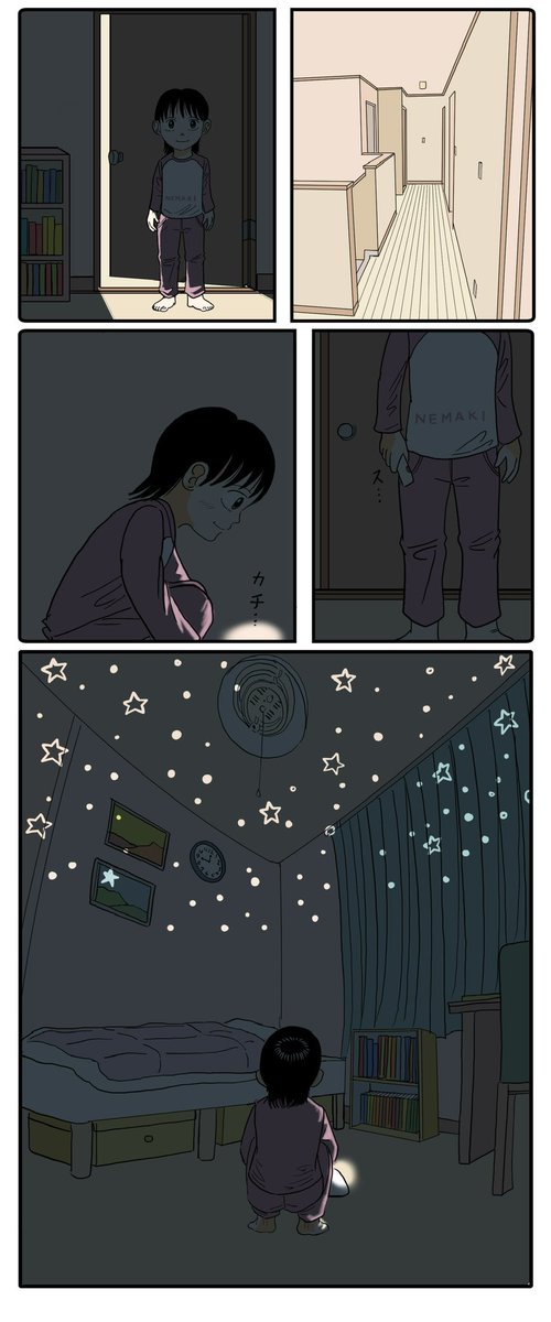 W52HARU (@haru_w52) / Posts / X