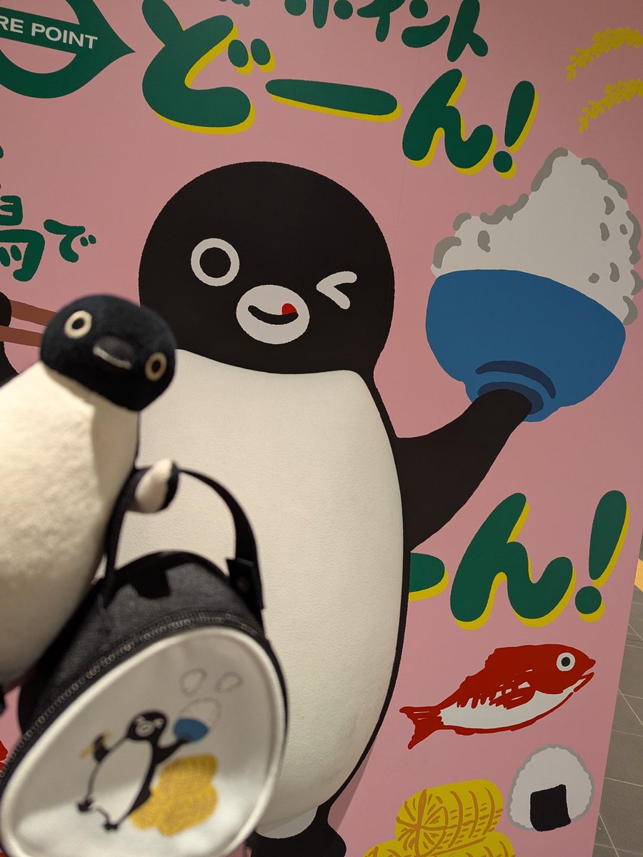 嘘だって言って ペンちゃん 嫌だよ #Suicaのペンギン 嘘だって言って ペンちゃん 嫌だよ #Suicaのペンギン