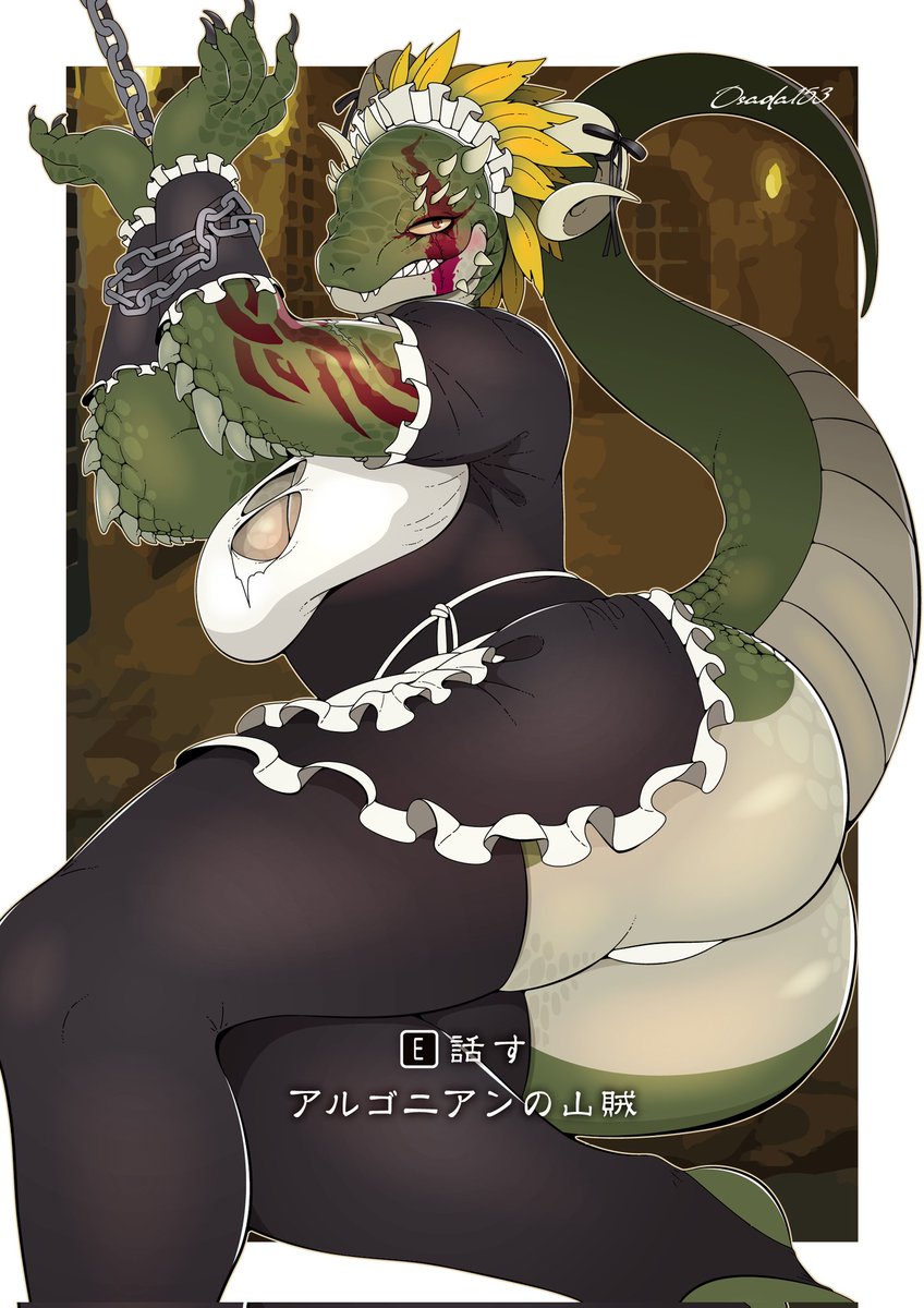 お定のサブ垢 tweet media