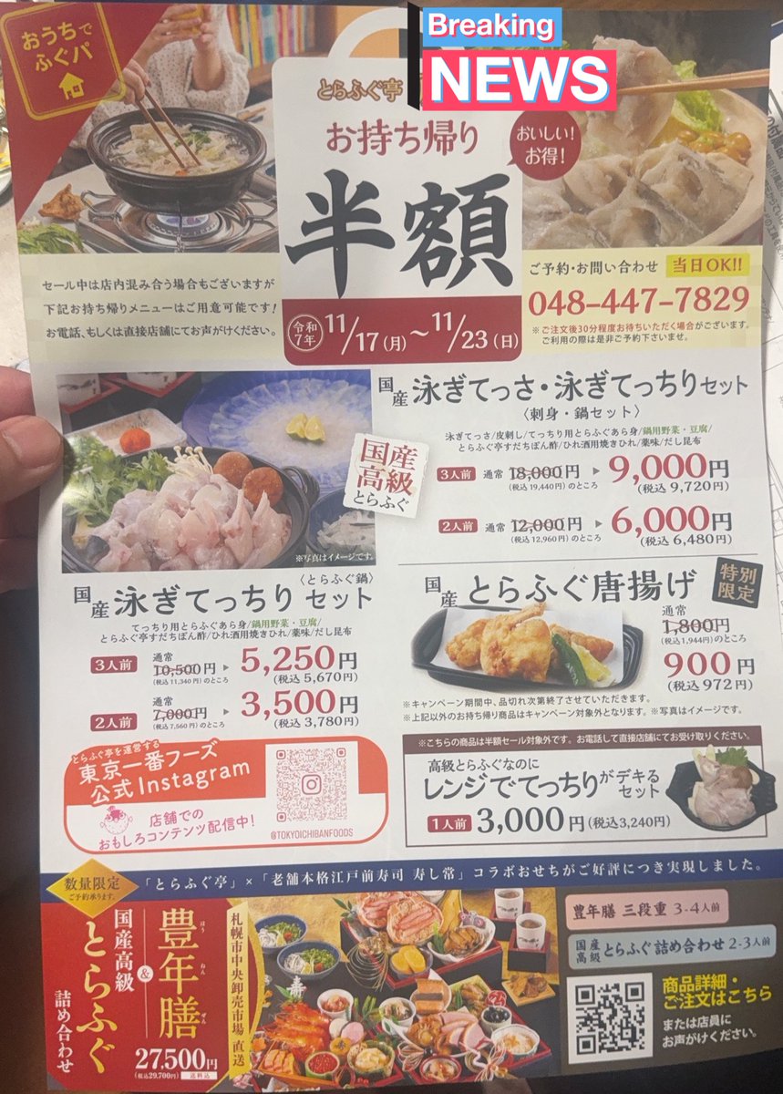 rin様 🦝𝓡𝓲𝓷🍋🍋🍫 on X