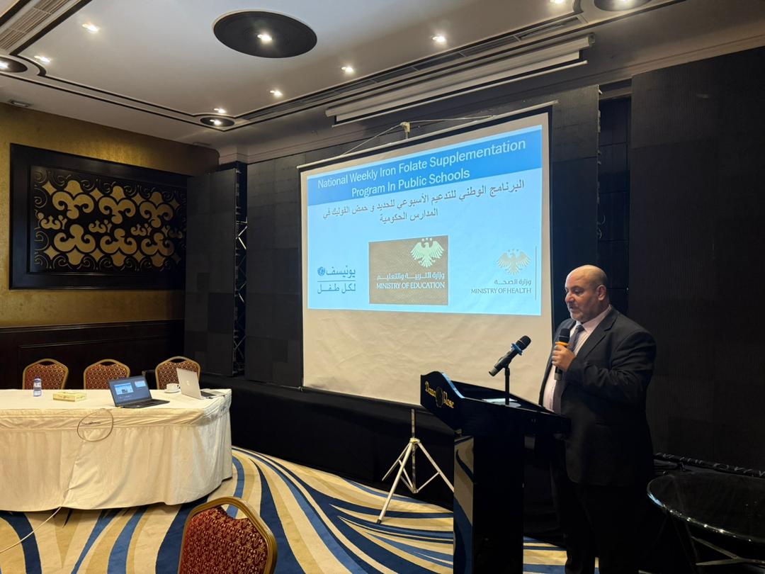 UNICEF in Syria -يونيسف سوريا tweet media