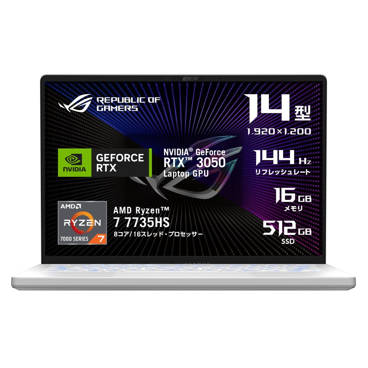 じゃんぱら新宿店 on X