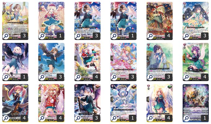 アレスティエルデッキ 第159回目：天使染めアレスティエル(Dスタン) | 真幻 緋蓮のVG