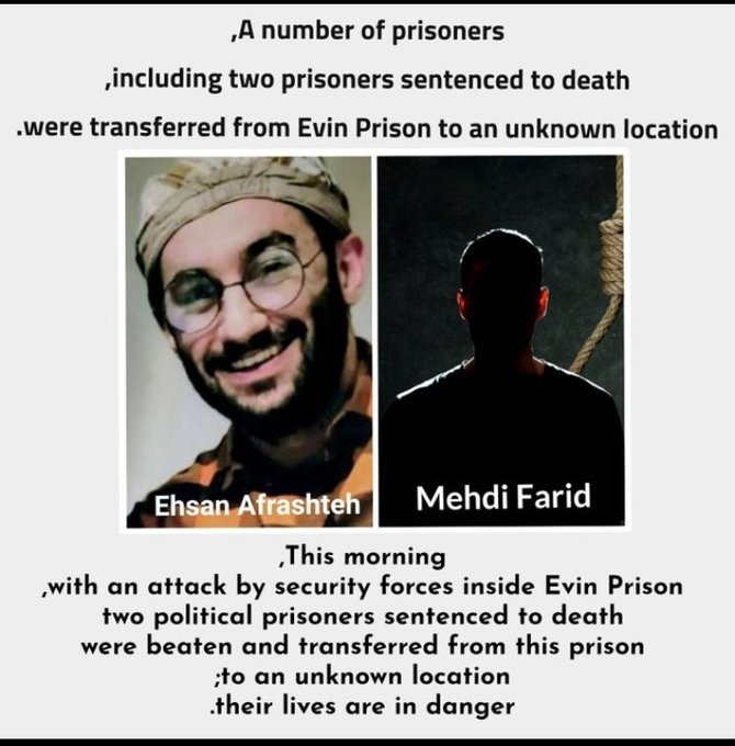 <a href="/FZomorodif35743/">Zomorod</a> <a href="/drmaisato/">Mai Sato</a> <a href="/UN/">United Nations</a> <a href="/UN_HRC/">UN Human Rights Council</a> <a href="/UN_Iran/">United Nations Iran</a> <a href="/hrw_fa/">ديده بان حقوق بشر</a> <a href="/Heike96913246/">Heike 🇪🇺Europe United💚🇺🇦💙💛</a> <a href="/DeathPenaltyAct/">Death Penalty Action</a> <a href="/EUCouncil/">EU Council</a> <a href="/DeepaParent/">Deepa Parent</a> <a href="/Fr_Bechieau/">Francois Bechieau</a> 🚨 Urgent: #EhsanAfereshteh and #MehdiFarid’s lives are in grave danger. Special forces brutally beat them—before dragging them to an unknown location.
Please act before it’s too late. 
This is often what happens right before an execution.
<a href="/amnesty/">Amnesty International</a> <a href="/UNHumanRights/">UN Human Rights</a> <a href="/hrw/">Human Rights Watch</a>