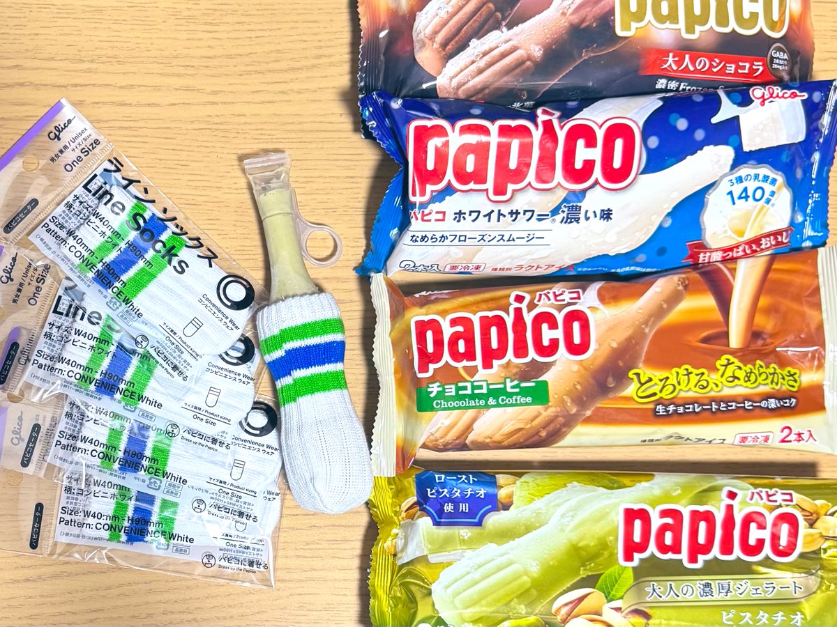 ポテチ (@poteti_007) / Posts / X