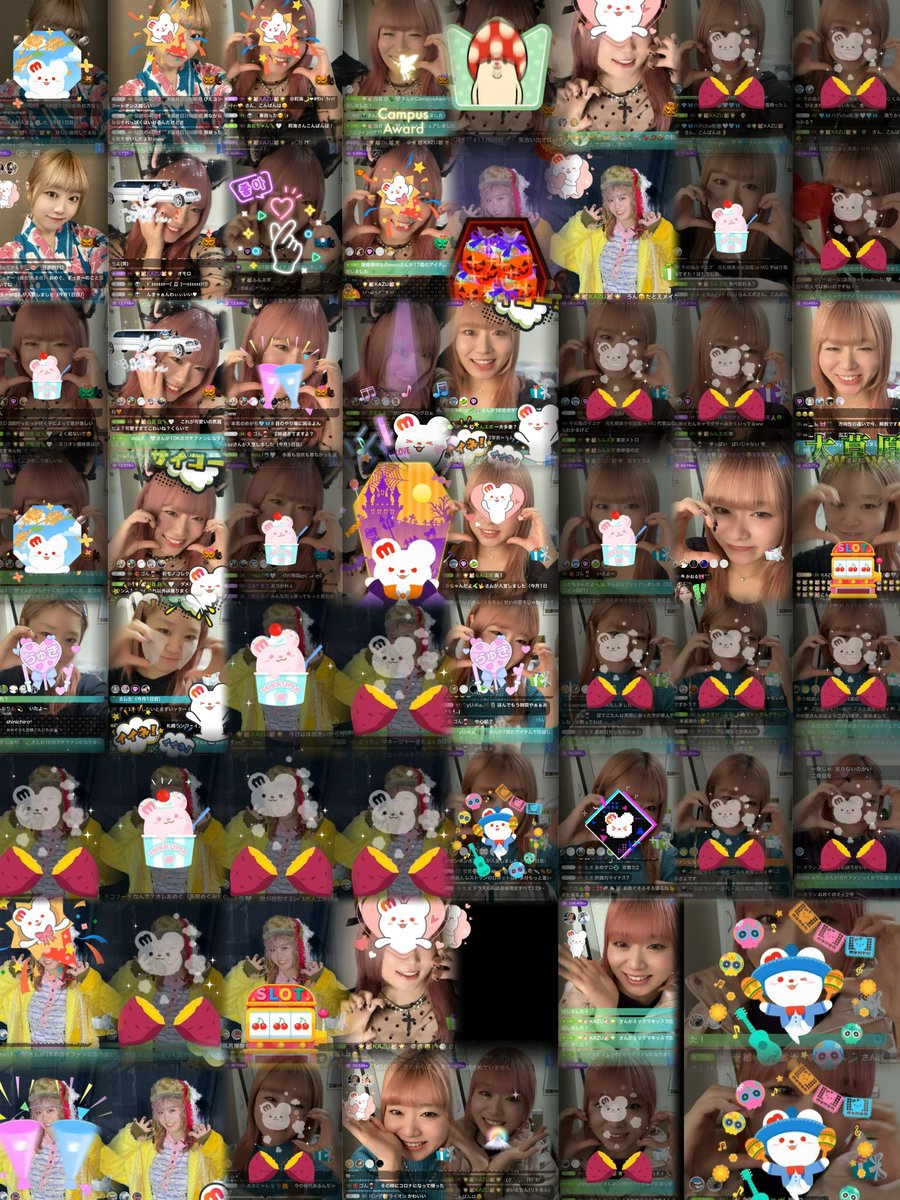 🌟🐹おめぐ🐹🌟 (@_mew00_) / Posts / X