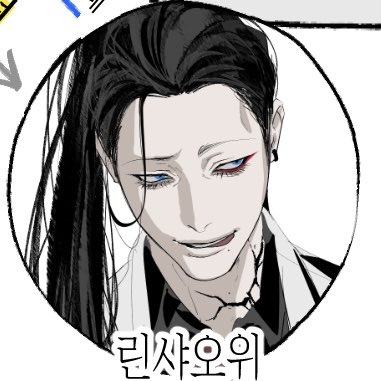 @ 트친들이 본인 간판캐자 자랑해주면 좋겠음 오너캐, 시즌제 붐업캐 << 이런거 말고 진짜 자주 붐업하고 다른 사람들한테 인지도가 높은 캐

압도적인ㅅㄲ가 하나있죠