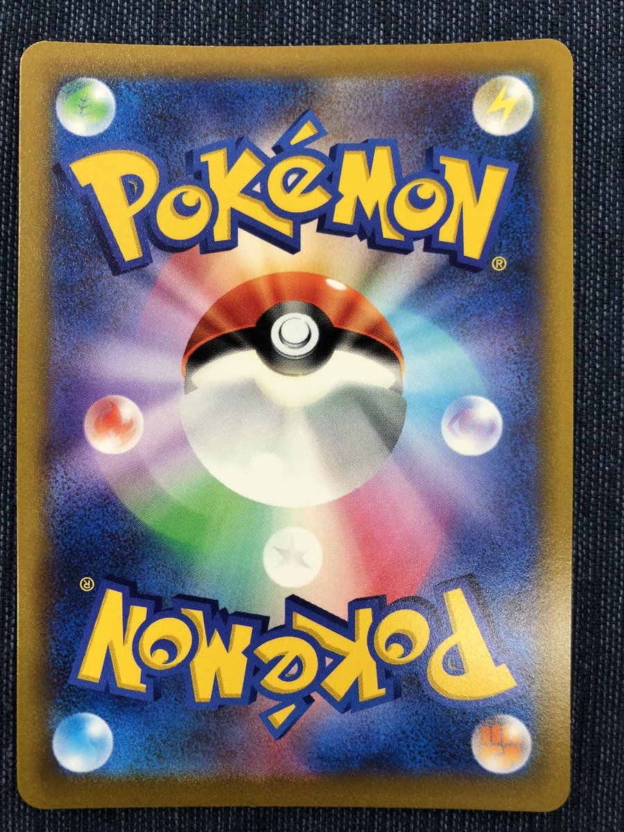 E3%82%AC%E3%83%96%E3%83%AA%E3%82%A2%E3%82%B9V