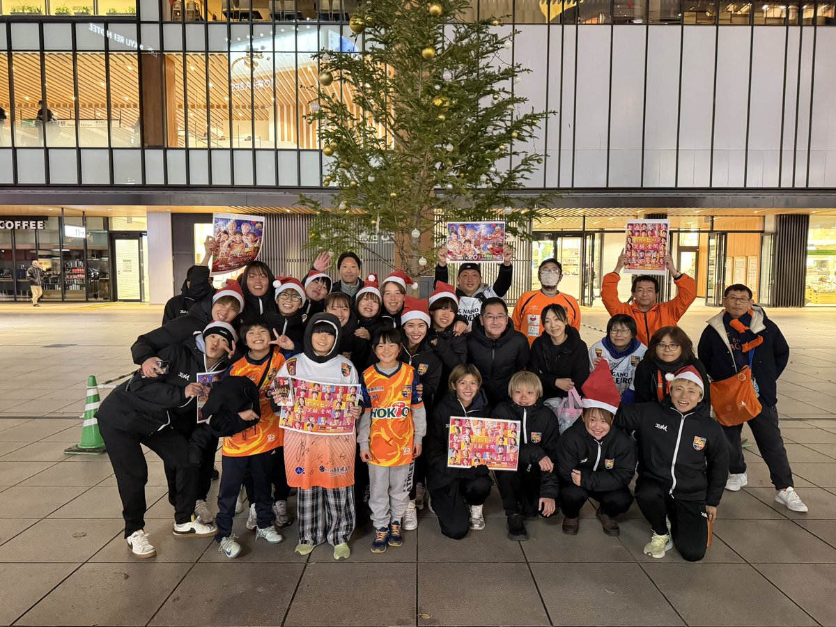 極美品☆SENOFICH ITALYスキーウェア M紫黄色セパレートブランドロゴ