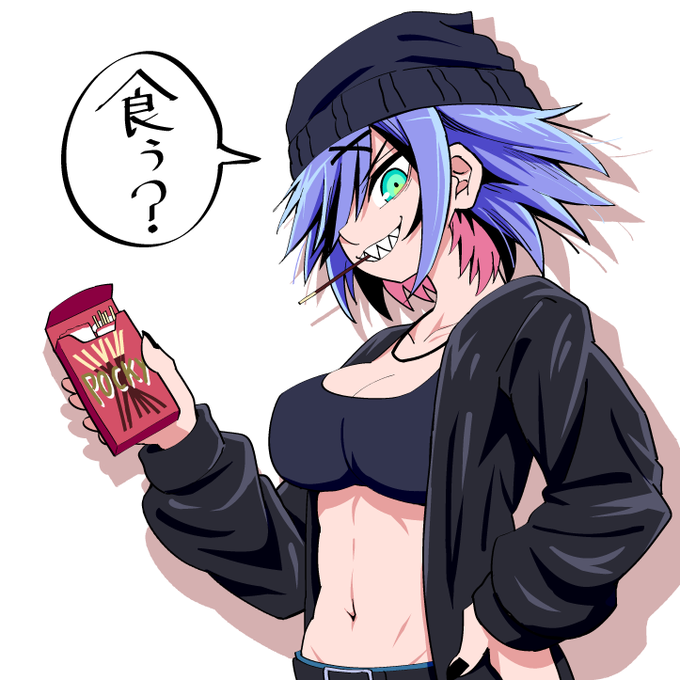 ポッキーの日ということで
#間宮山OC 