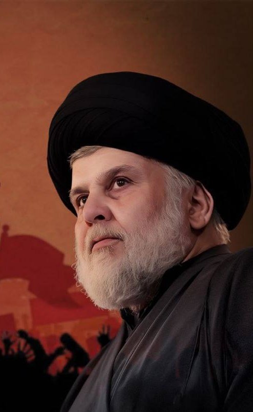 السلام على المصلح حفيد المصلحين المقتدى 💙
#مقاطعون_للفساد_والتبعية