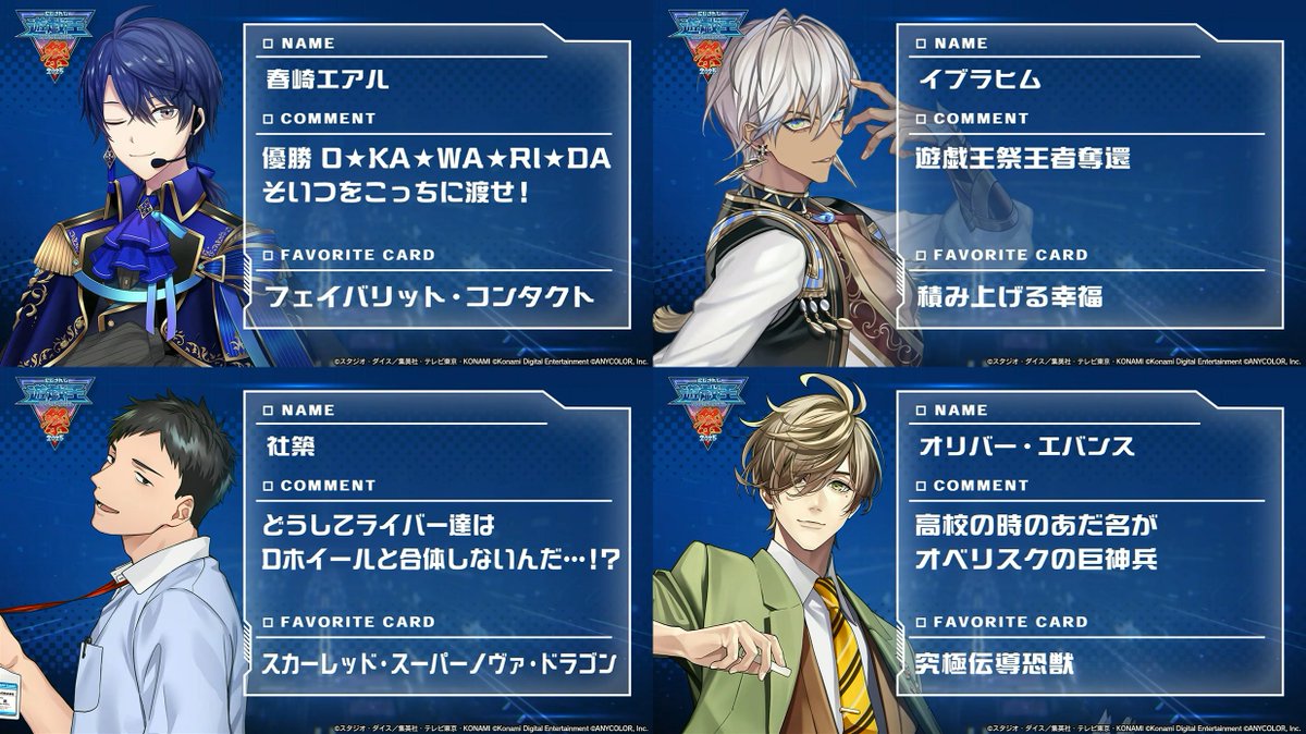 ぐんぐにる (@hiraganagungnir) / Posts / X