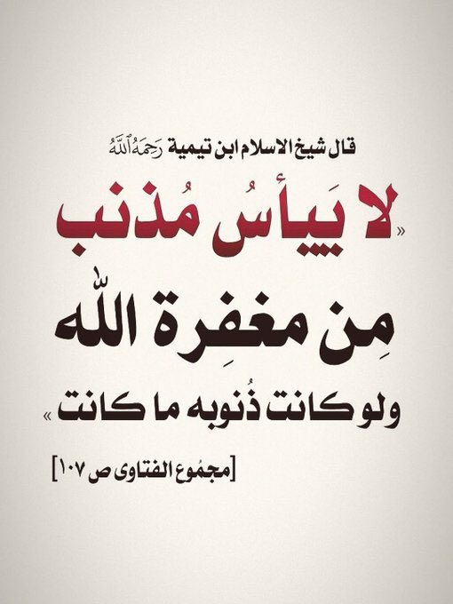 شـــيـث (@shith63) on Twitter photo 