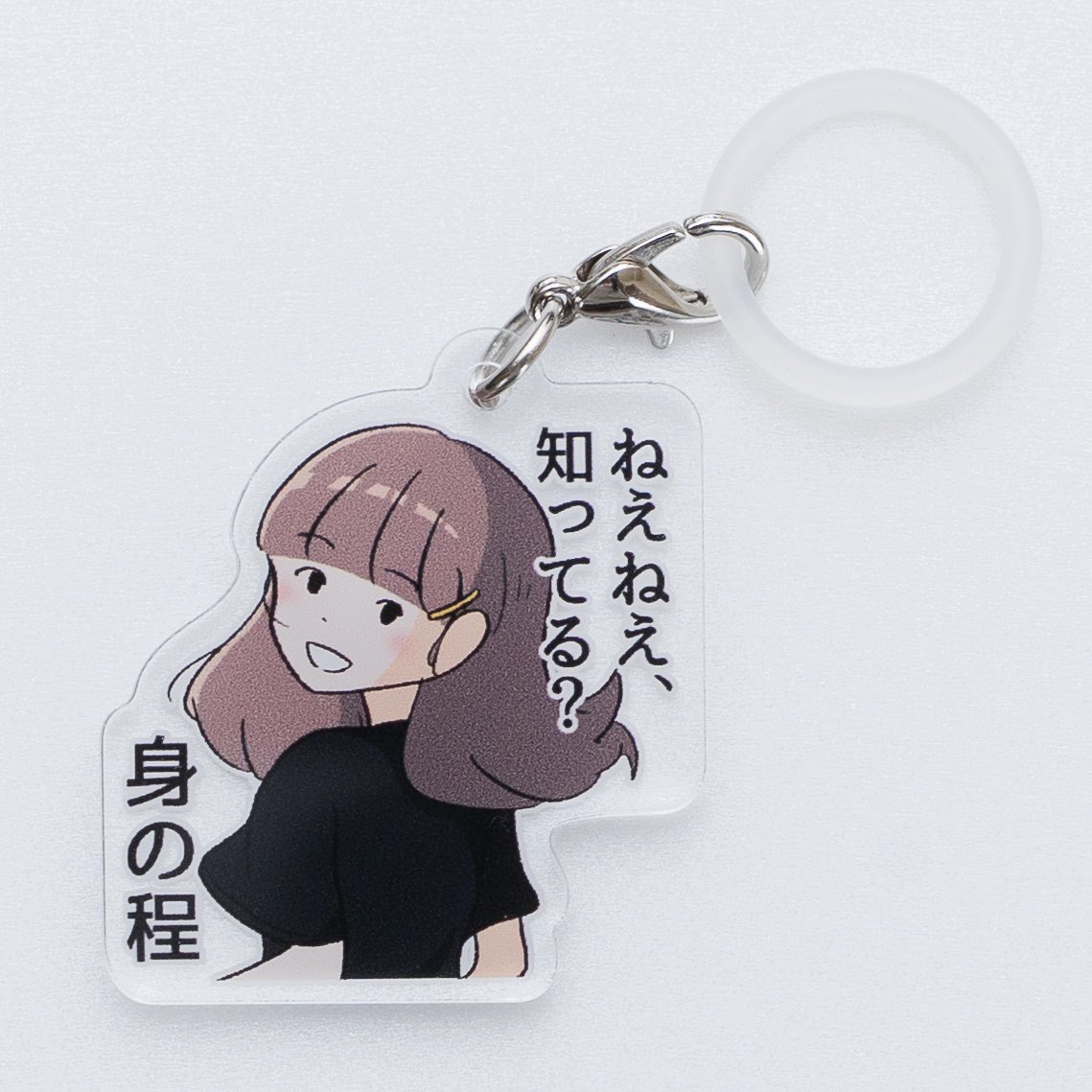 しおひがり (@shiohigari114) / Posts / X