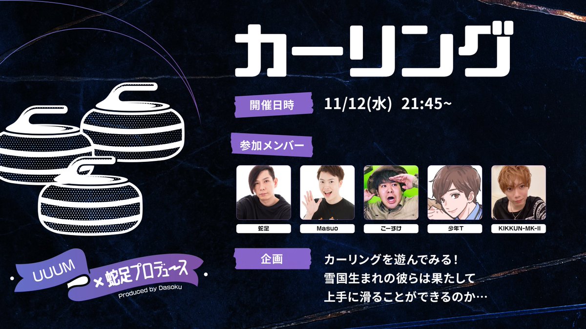 KIKKUN-MK-Ⅱ@新MSSP (@KIKKUNmk2) / Highlights / X