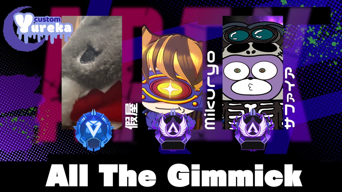 みくりょ（みくりお） tweet media