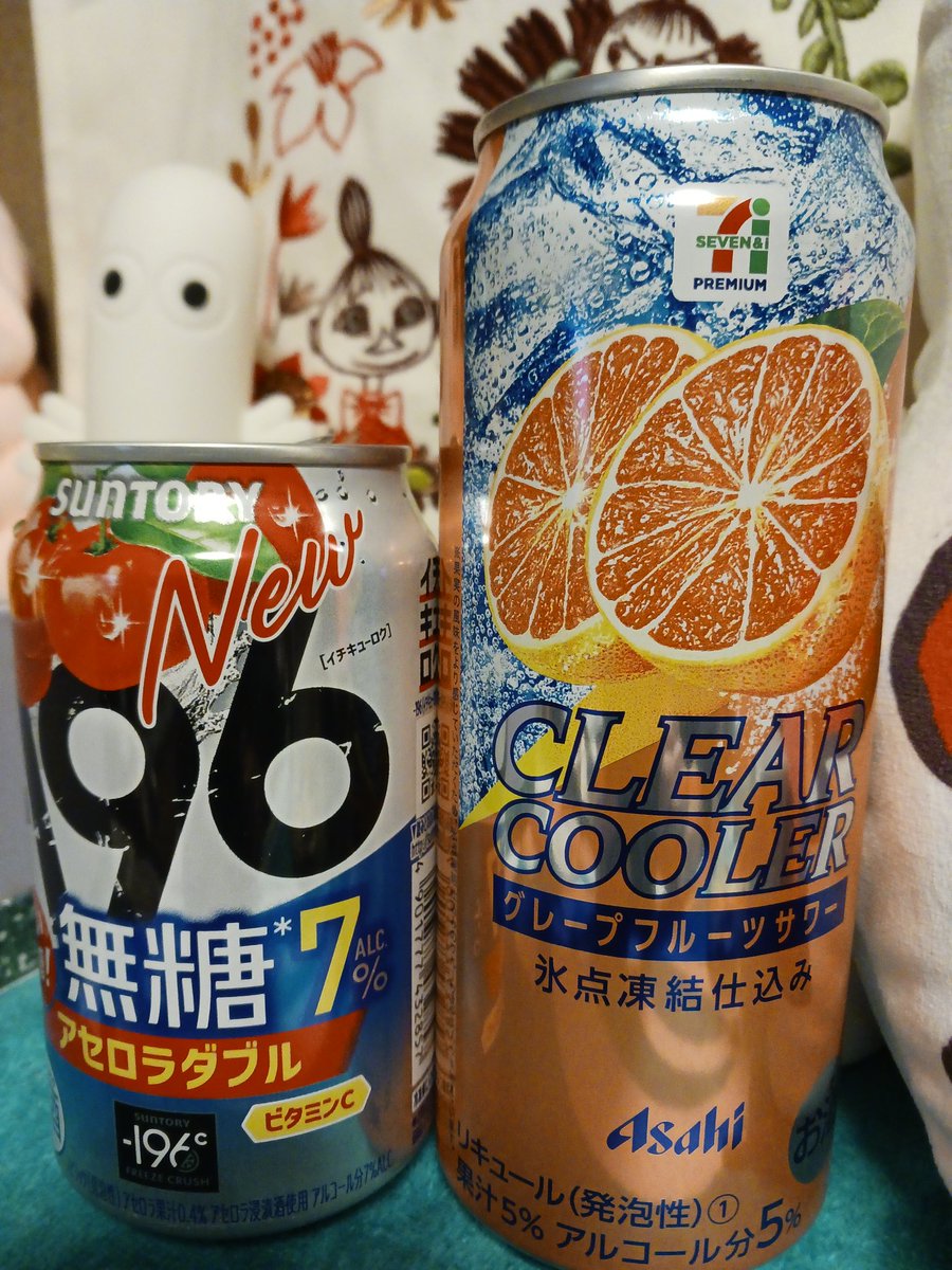 シーグラスアート　♡sakuraカクテル　ほろよい気分♡　♡sakura咲く♡ シーグラスアート ♡sakuraカクテル ほろよい気分♡ ♡sakura咲く♡