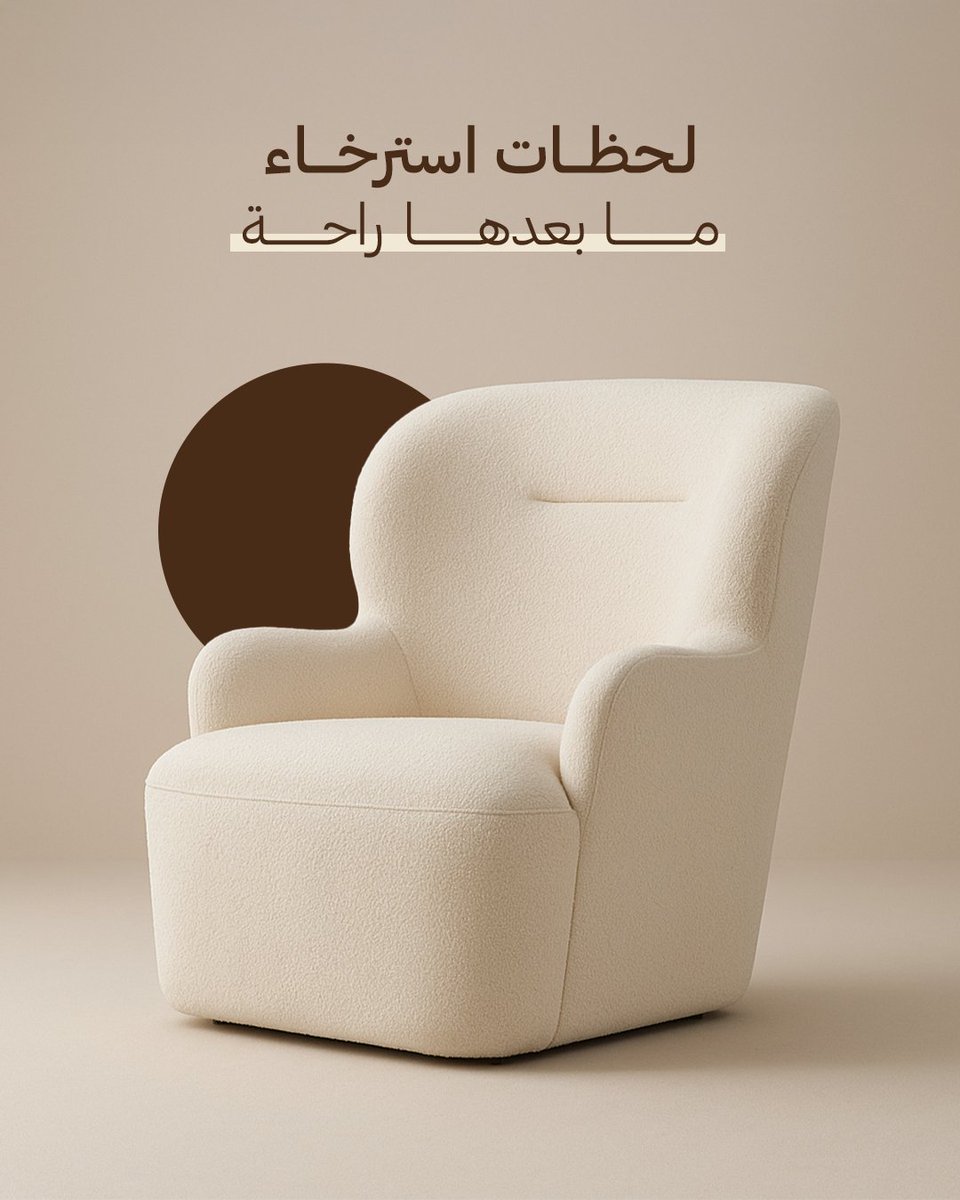 Highpoint هاي بوينت tweet media