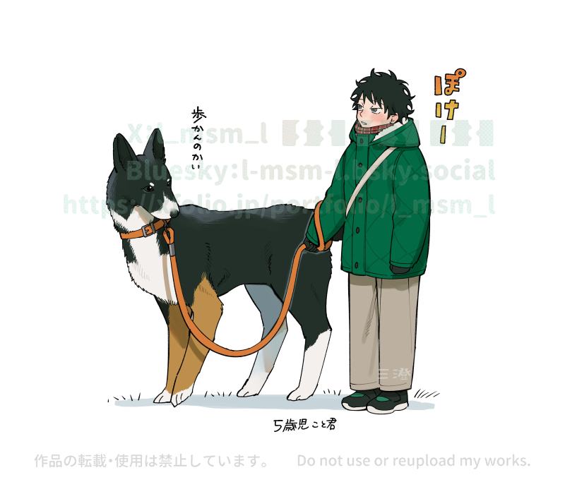 l_msm_l's tweet image. FANBOX更新しました▶古徳家の犬たちの絵と設定