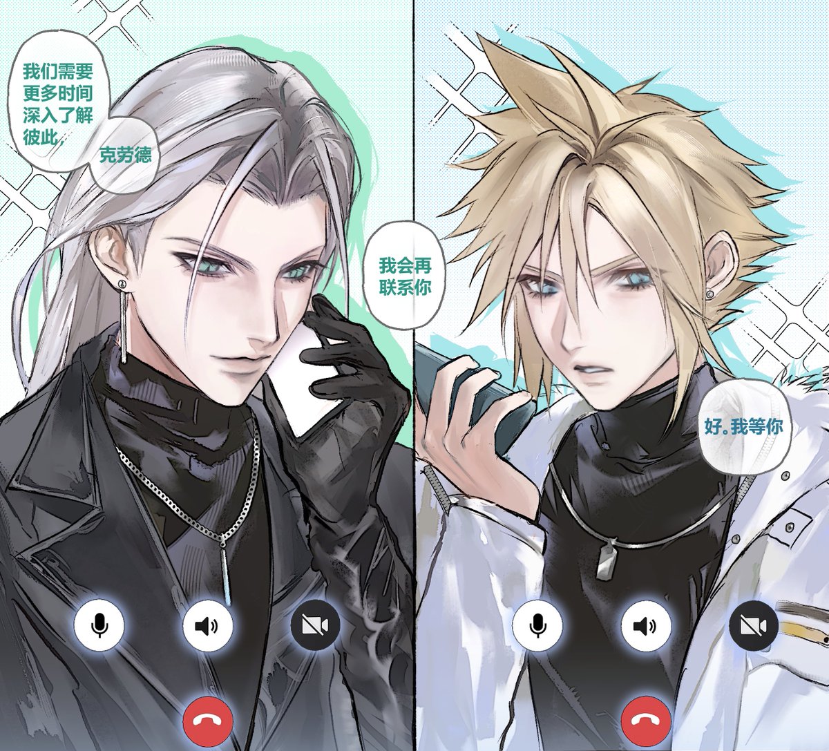 浮生若夢 tweet media