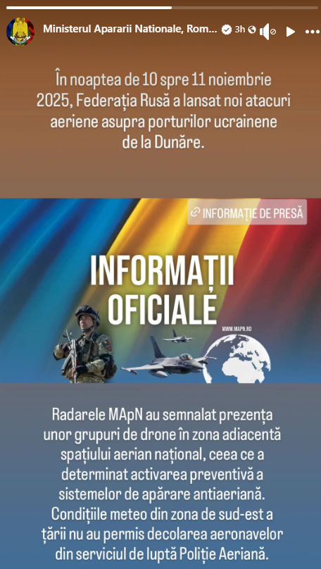 seanppatrick1's tweet photo. Military reports drone fragments inside Romanian territory following Russian strikes on Ukraine https://t.co/K6WTJjvzm5