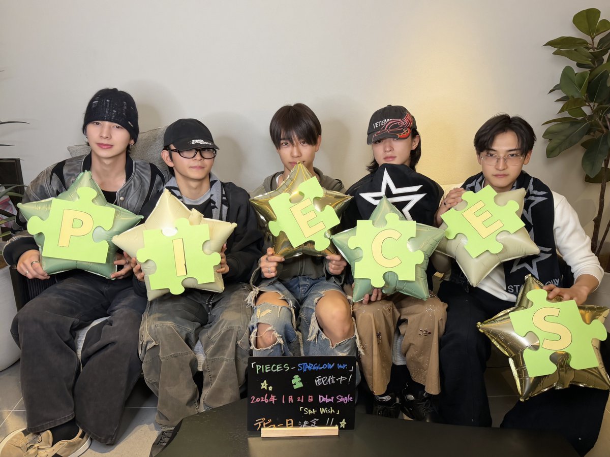 starglow_bmsg's tweet photo. 📱2025.11.11

'PIECES -STARGLOW Ver.-' 
配信リリース記念Instagram Live

ありがとうございました✨

✔️アーカイブはこちら
https://t.co/GkyG308i2n

#STARGLOW 
#SG_PIECES https://t.co/er6bww6jr6