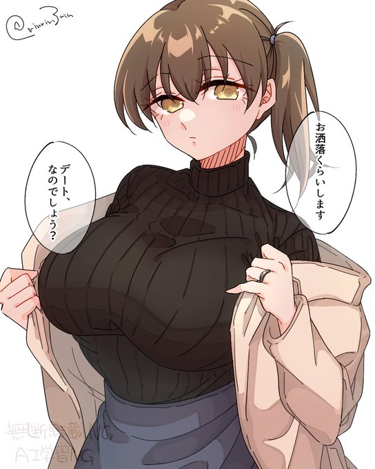 艦これらくがき。私服加賀さん×縦セタの日