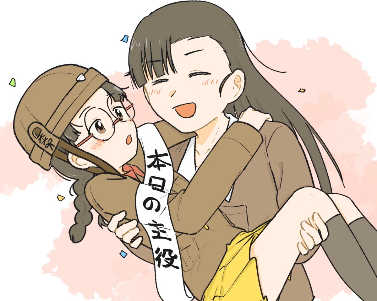 明星ゆっきえ (@mz_yukki_e) / Posts / X