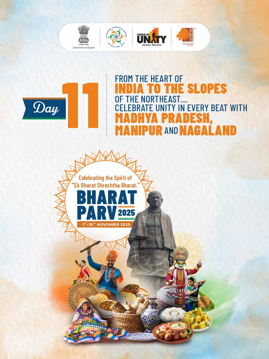 ભારતની સંસ્કૃતિ, કલા, હસ્તકલા અને સંગીતનો મહોત્સવ એટલે 'ભારત પર્વ'

🗓️ 1થી 15 નવેમ્બર, 2025
📍 સ્ટેચ્યૂ ઑફ યુનિટી, એકતાનગર

#BharatParv2025
#BharatParv2025VAL <a href="/CMOGuj/">CMO Gujarat</a> <a href="/collectorvalsad/">Collector Valsad</a>