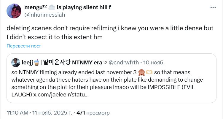 lariughlan's tweet photo. @cndrwfrth she (?) seems obsessed with you and your tweets about ntnmy lol https://t.co/aR7nTZsHMk