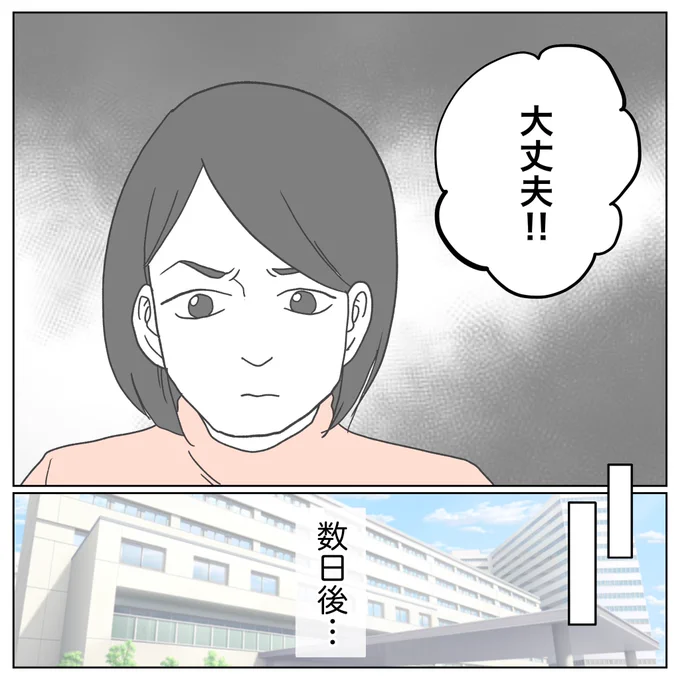 (4/5) 