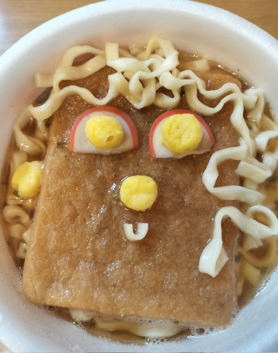 🫧ひまりんこ🫧 (@himarinko3939) / Posts / X