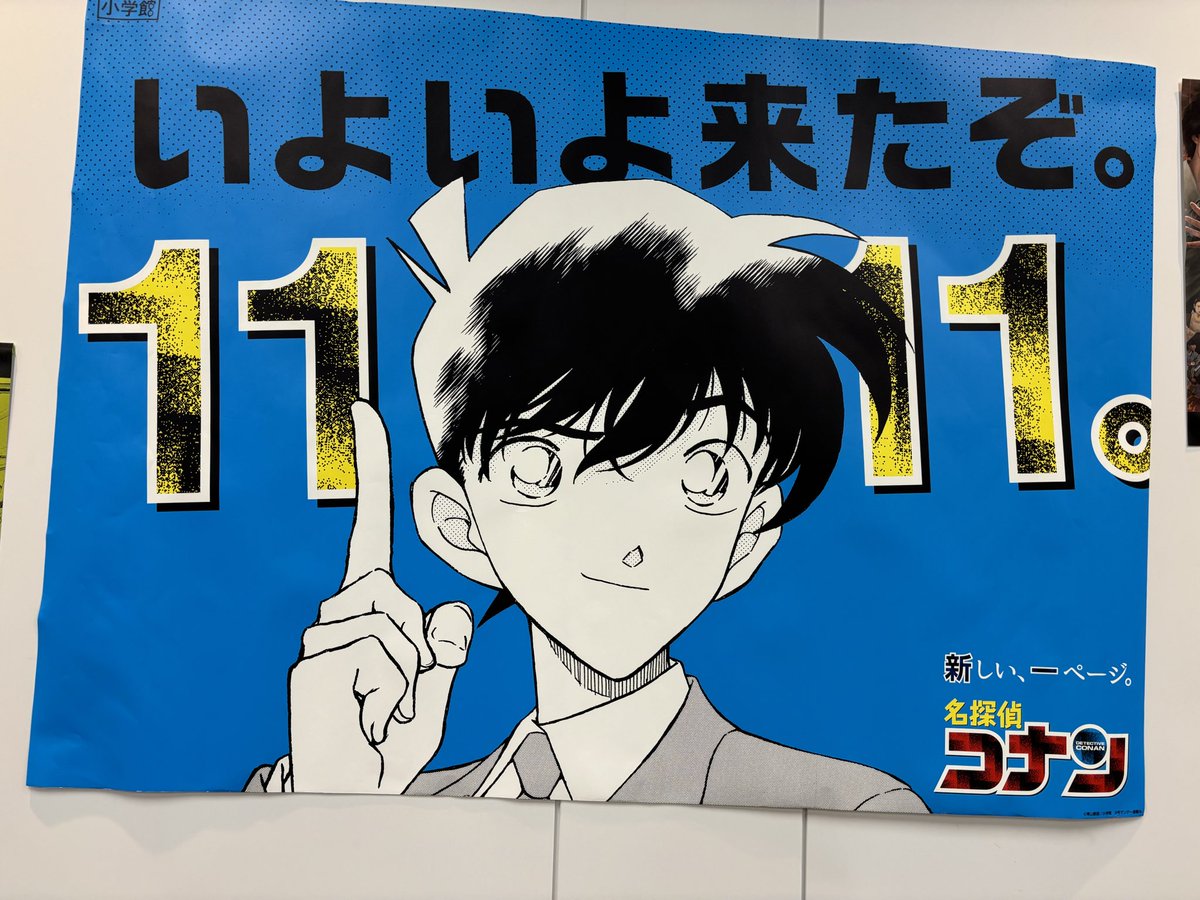 Yuan♥️ページ れーやん on X