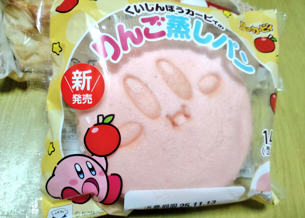 てぃんくるぽぽ てぃんくるぽぽ てぃんくるぽぽ ティンクル☆ポポ | カービィWiki | Fandom