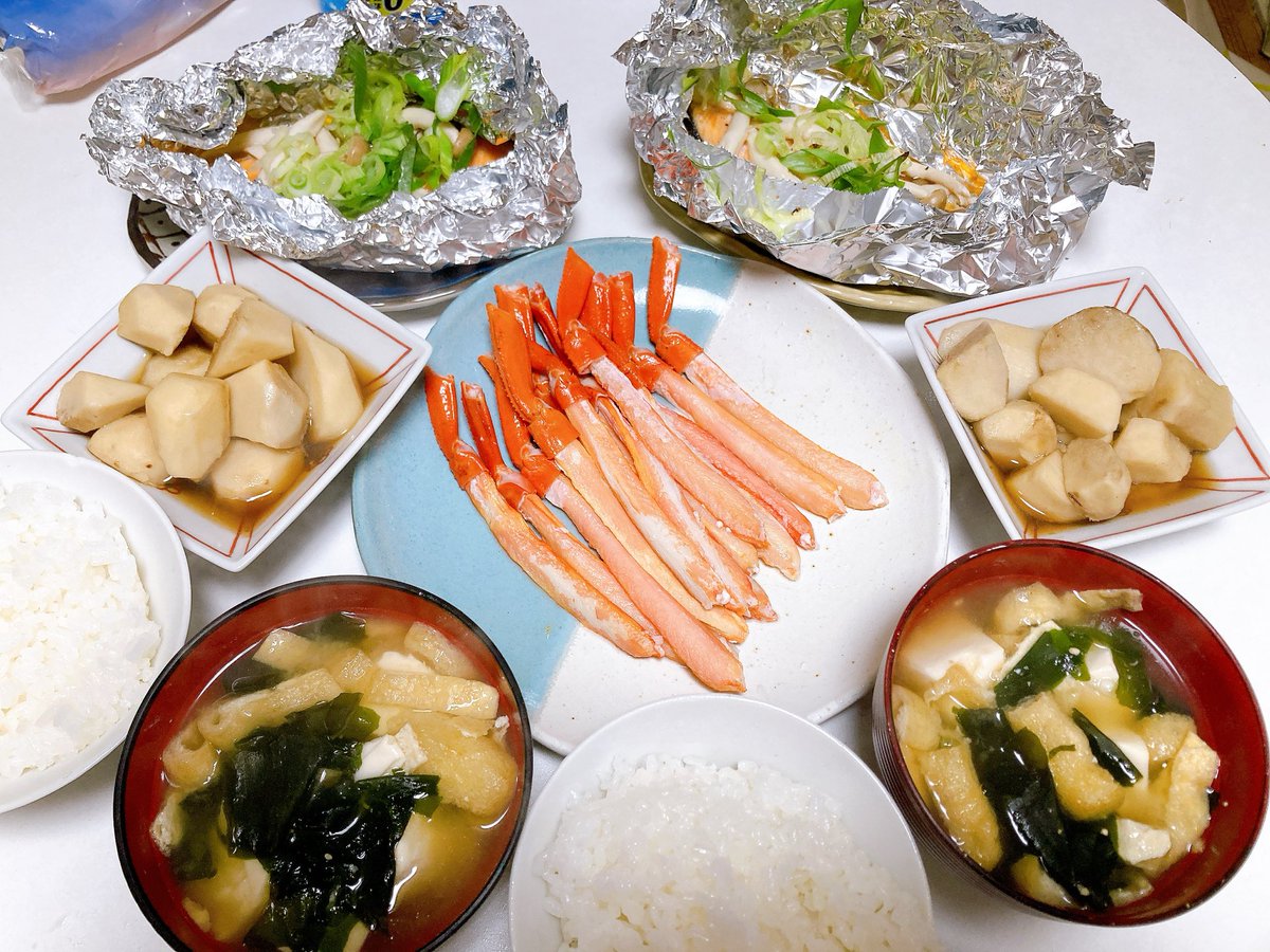 蟹！！！鮭のホイル焼き！里芋の煮転がし！豆腐と揚げの味噌汁！