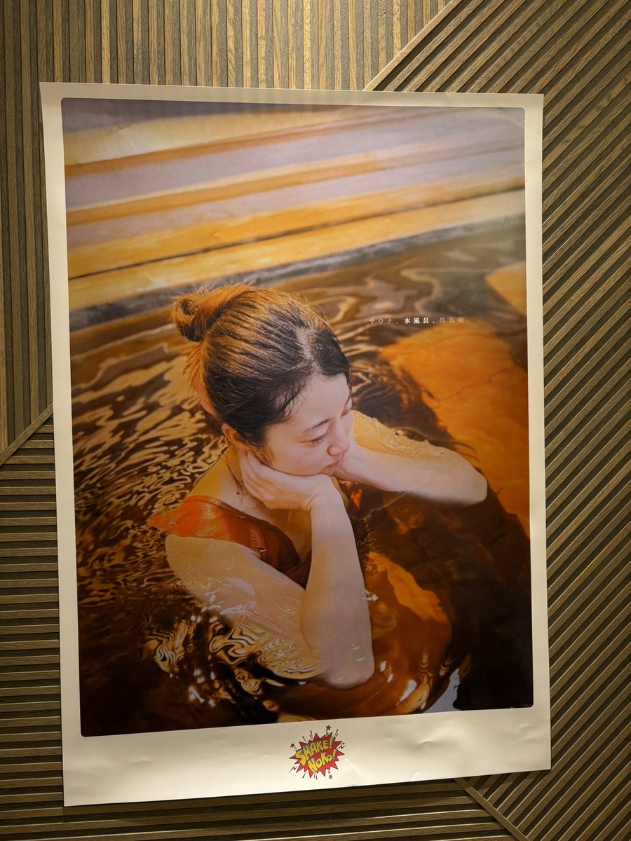 shimo51195's tweet photo. このパロディサイコー🤩 https://t.co/m3dTZeLzqT