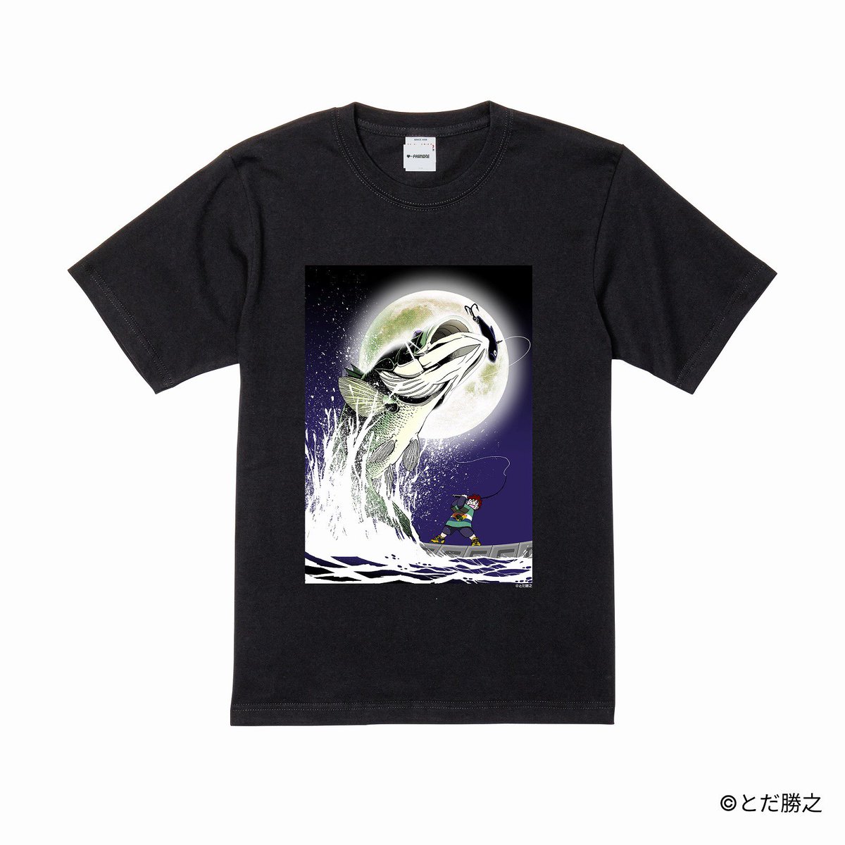 【期間限定通販】
イベント準備でバタバタしてる漫画家 #とだ勝之 の「Mr.釣りどれん」グッズが期間限定で通販中!
全国の #ミス釣り 読者の皆さまよろしくお願いしまーす!