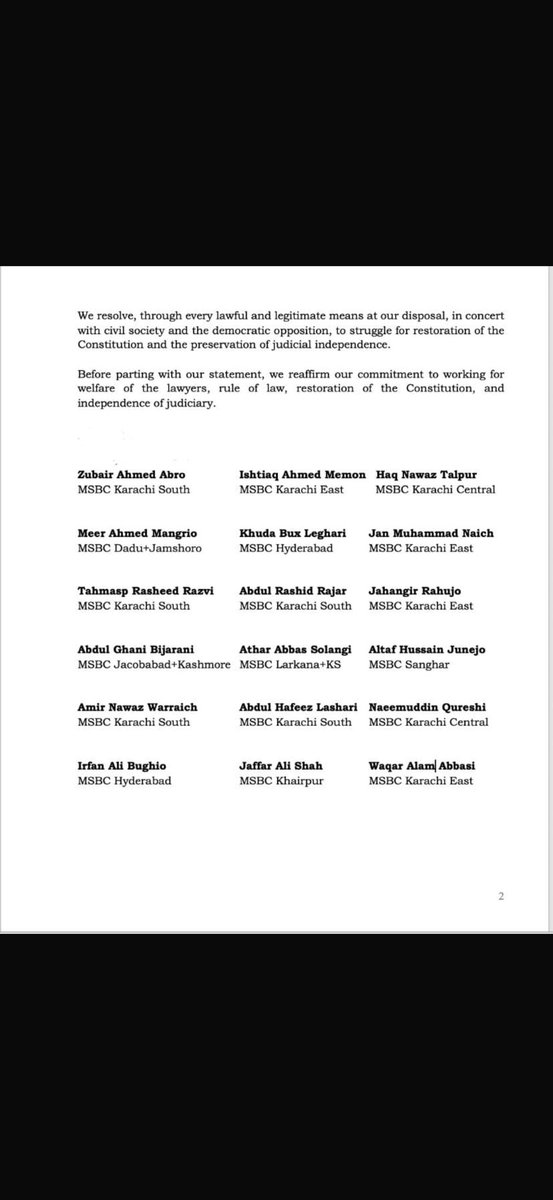 18 out of 33 newly elected members of the incoming Sindh Bar Council have issued a statement condemning the 27th Amendment.