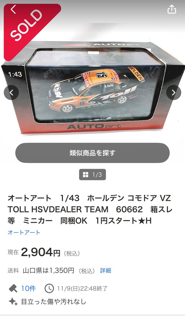 ケンタページ ケンタケ🍃🥜 on X