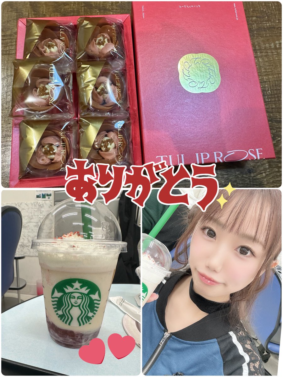 aipyokorin's tweet image. 本日もピクシーリーグありがとうございました🙇‍♂️🙏
きました、最下位🥲🌀ｵｰﾏｲｶﾞ😭
隣の卓で、どんな話もセクシーに変えてしまうえみさんのせいだっ😂😈
本日も沢山騒ぎ、笑い、警告🙇‍♂️🙏⚠️
来月は12/5.23です🎅
上位に残りたいっ😭