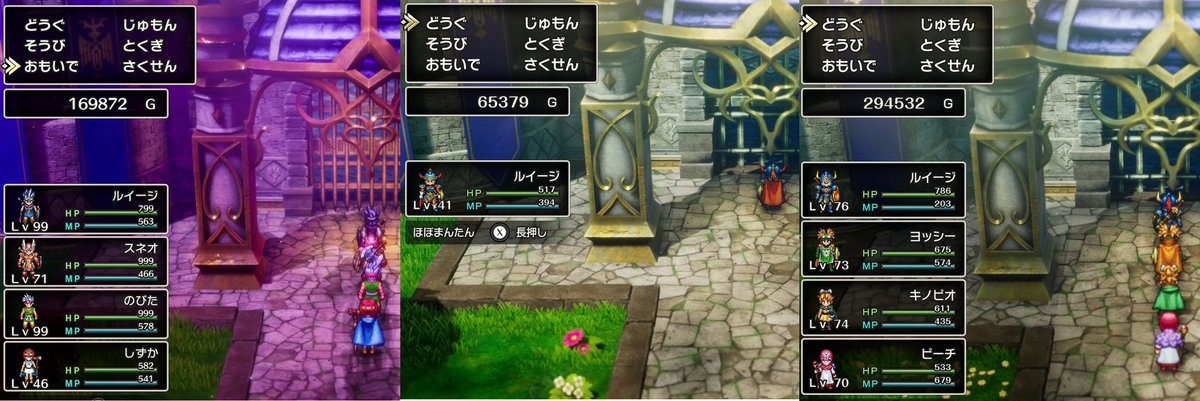 ⚠️ぷるゃアカウント⚠️ルイージのみ ⚠️ぷるゃアカウント