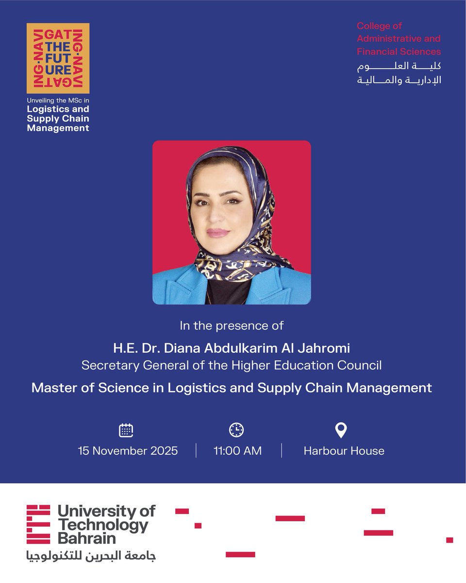 University of Technology Bahrain tweet media