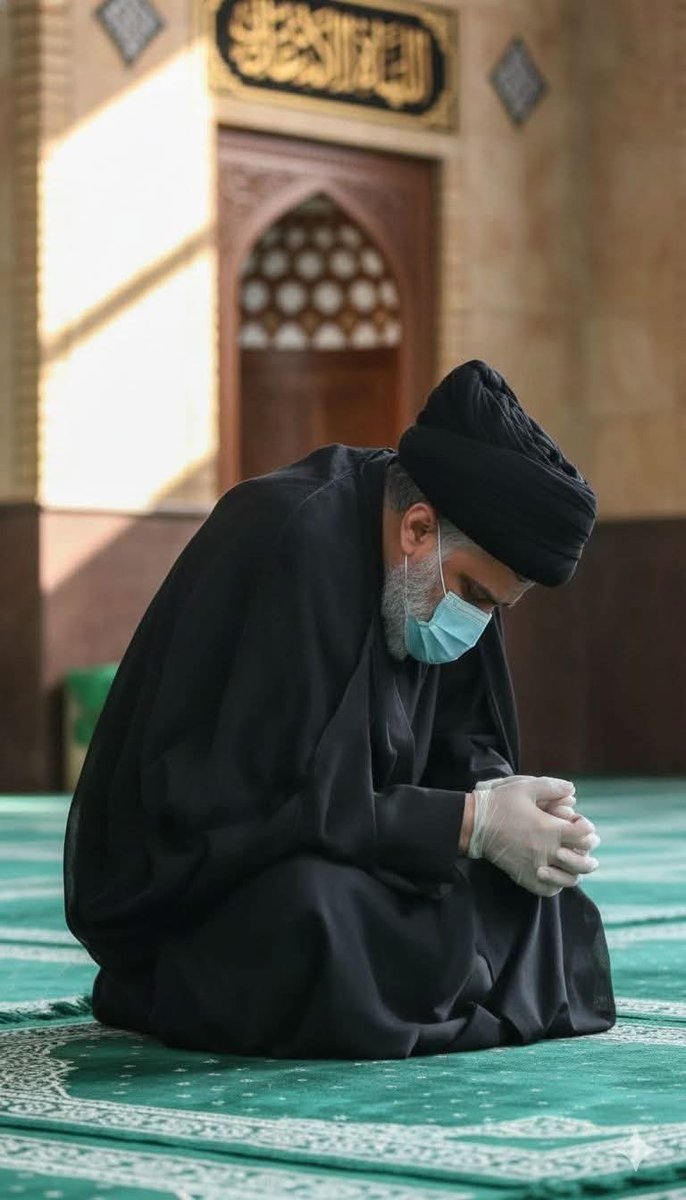 اللهم احفظه واحرسه بعينك التي لا تنام 
اللهم ومن كاده فكده انك انت الرحيم الغفور 
بحق محمد وال محمد