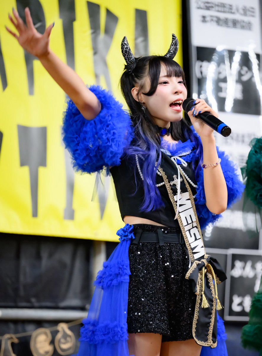 さーちゃむページ せいちゃむ📷✨ (@seicham2525cas) / Posts / X