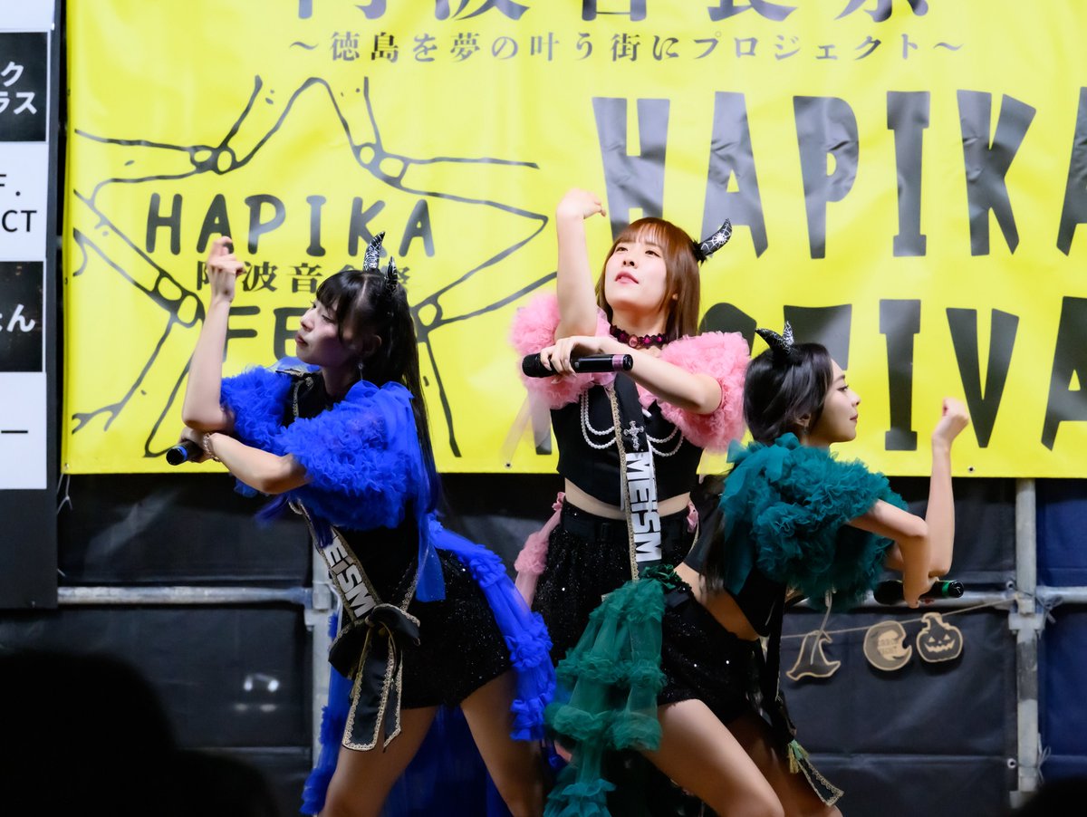 さーちゃむページ せいちゃむ📷✨ (@seicham2525cas) / Posts / X