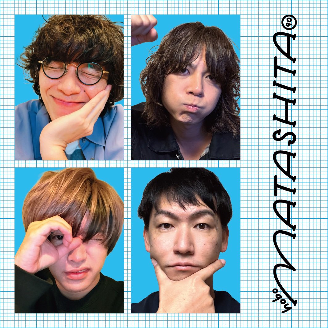 【今年の股下GOODS情報】

ほぼ股下90cm10周年ANNIVERSARY

10周年記念証明写真風ステッカー4種を会場で販売します📸

2025年11月13日(木)会場：新代田FEVER

🎫：eplus.jp/sf/detail/4412…

お待ちしてます！！！！