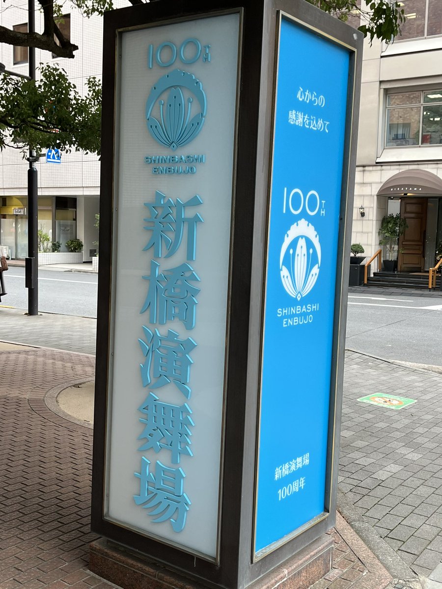 Fumi (@fumi0222) / Posts / X